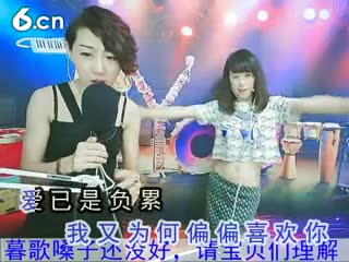六间房美女主播⒎門★暮歌丫宝 秀唱偏偏喜欢你