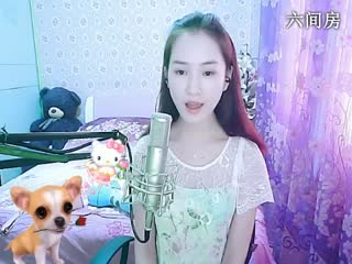 六间房实力女主播小鹿乱撞     秀唱视频