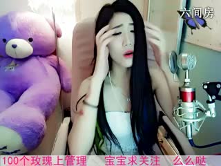 六间房美女主播Ⅶゞ★狐妖Ｄ宝宝秀唱视频