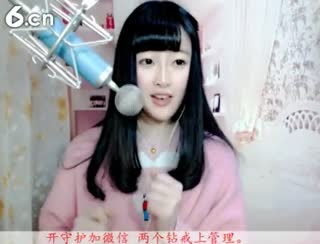 六间房美女主播♫七小娘、直播间互动