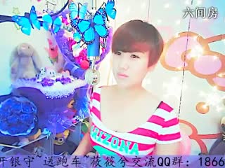 六间房美女主播莜筱兮聊天交友