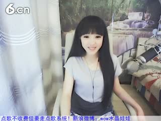 六间房聊天唱歌室☜★水晶娃娃☞