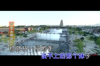 孙刚-圪梁梁