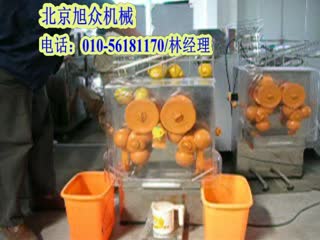 2000E-2鲜橙榨汁机  北京鲜橙榨汁机