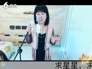 六间房美女主播◥▇摇滚☀女皇▇◤互动直播中