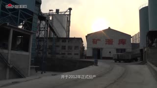矿渣微粉——长城机械