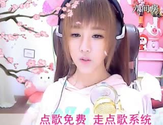 六间房热门美女☜小鱼儿❦☞在线交友聊天