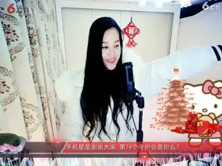 房间号2818-倾城.蓉儿