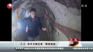 唐代画家韩滉父母之墓在西安面世