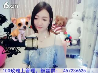 六间房美女主播Love✿景花视频聊天
