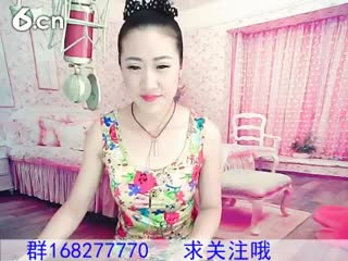 六间房热门视频ゝ⑦色➹美柒 视频