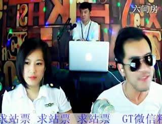 六间房主播GTGradeMix组合视频交友