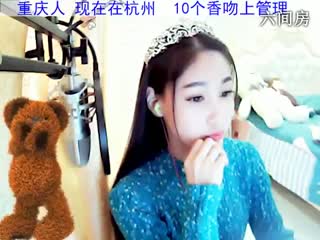六间房热门丹倪求接生爷