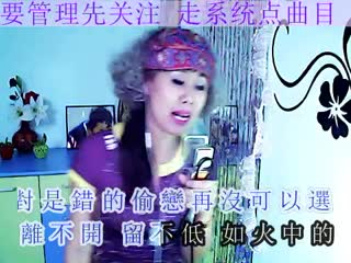 23.21烧
