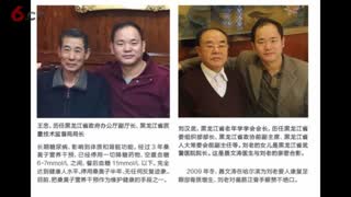 聂文涛：并发症之各种眼病的恢复