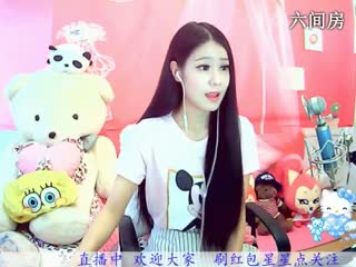 六间房美女主播陈子琳~秀唱视频