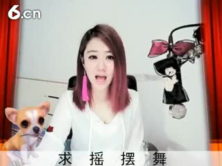 六间房热门视频&ldquo;♔熊熊✭&rdquo;视频