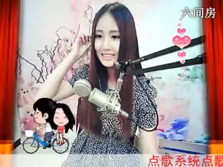 六间房美女主播你敢进来吗？聊天交友