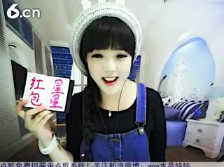 六间房热门视频呆萌女主播☜★水晶娃娃☞互动直播中