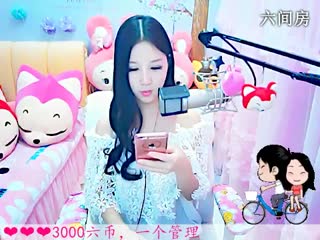 六间房美女主播依然の代理秀唱情人鹤顶红