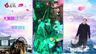 有故事的人 不一样的《体面》 18.1.29