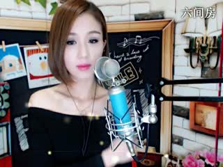 六间房美女主播☜某☞♀嘉嘉互动直播中