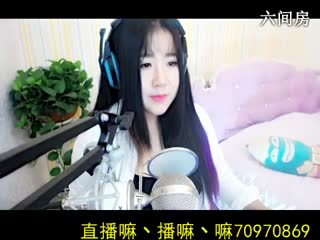 六间房唱歌聊天室Zqc★、醉倾城灬