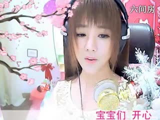 六间房实力主播☜小鱼儿@☞
