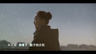 周迅微电影《霾没了》主题曲MV《幸福的开��关》首曝光