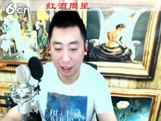 六间房热门☜Music☞哼哼李在线交友聊天