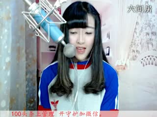 六间房美女主播♫七小娘、 深情演唱