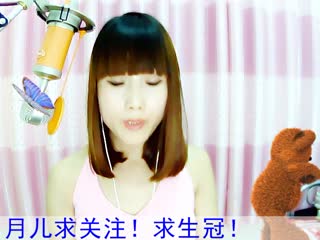 恋人心
