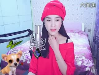 六间房美女主播╰♥小鹿乱撞？视频直播