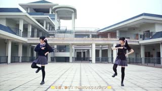 干物妹！小埋OP