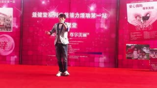 孙博北京演出（口技模仿） 歌曲（今世情缘）