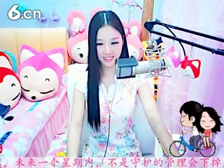 六间房美女主播依然の代理秀唱视频