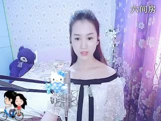 六间房唱歌聊天室╰♥小鹿乱撞？