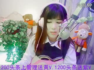 六间房甜美女主播代理、小小冰🐛