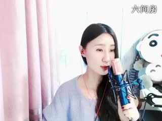 六间房美女主播♪﹎曲美骄阳＂秀唱直播