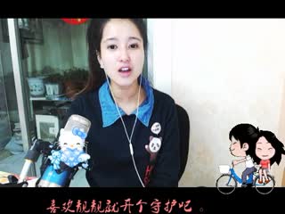 荷塘月色