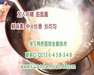 面馆合集.mpg