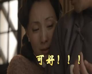 高能男主人人爱，徐天你不做超人做神马？！