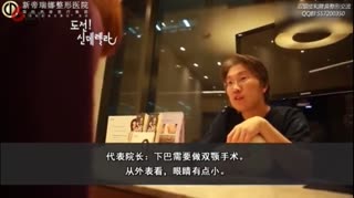 《挑战灰姑娘》第一期 变脸少女水晶的故事【hgn.zrsmd.com】