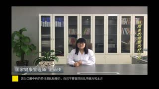 肩周炎的理想治疗方法。请注意，此方法从古至今都在用