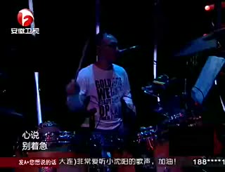 腾格尔献唱《新长征路上的摇滚》
