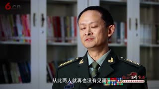 王尔琢：以身许国，革命不成功立誓不回家