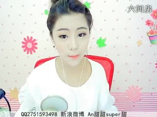 六间房最红主播☜ღAn甜甜ღ☞说唱视频