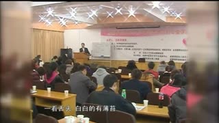 吕即来中医讲座之怪三针通调百病的玄机1_标清