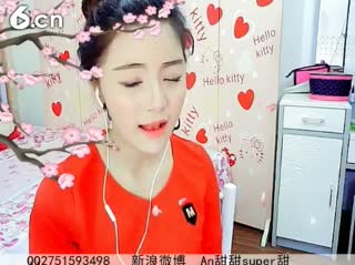 六间房唱歌聊天室☜ღAn甜甜ღ☞聊天交友视频秀
