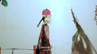 高科技！机器人玩转皮影 彩妆膜